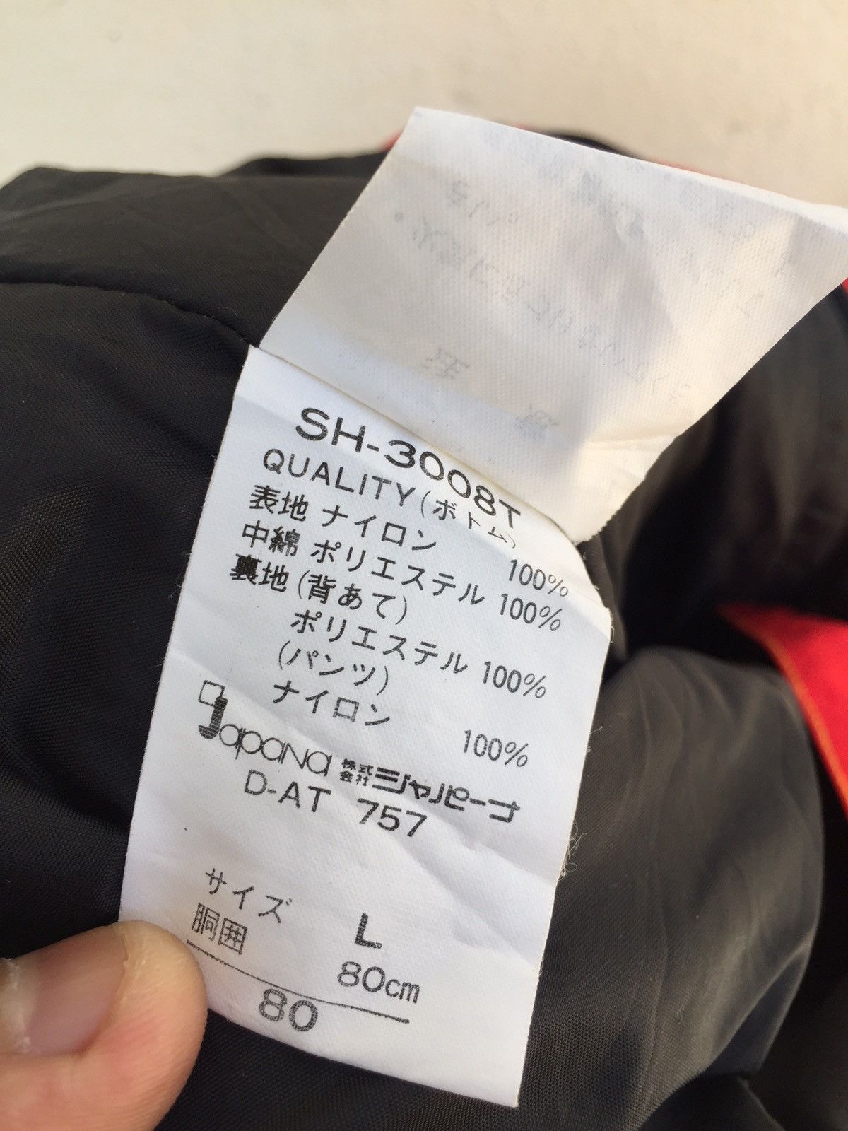 Japanese Brand SASQUATCH SKI PANTS Size US 32 / EU 48 - 10 Thumbnail