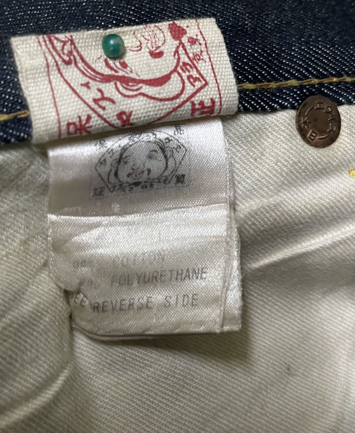 Evisu × Japanese Brand Evisu Donna Jeans Japan Size 30" / US 8 / IT 44 - 23 Thumbnail