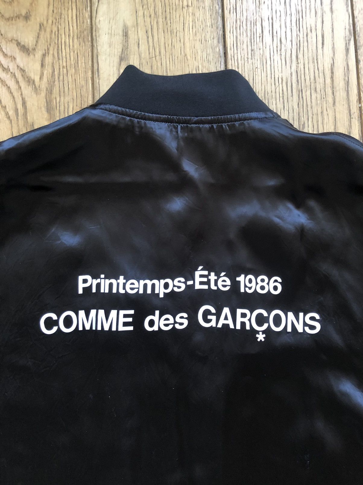 Comme des Garcons CDG staff jacket Size US M / EU 48-50 / 2 - 1 Thumbnail