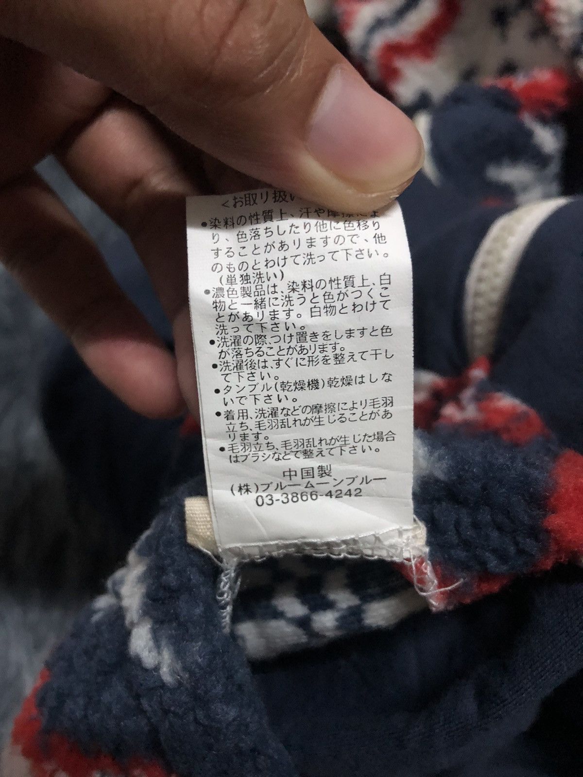 Native Vtg Blue Moon Blue Reversible Zip Up Big logo Hoodie Jacket Size US S / EU 44-46 / 1 - 20 Thumbnail