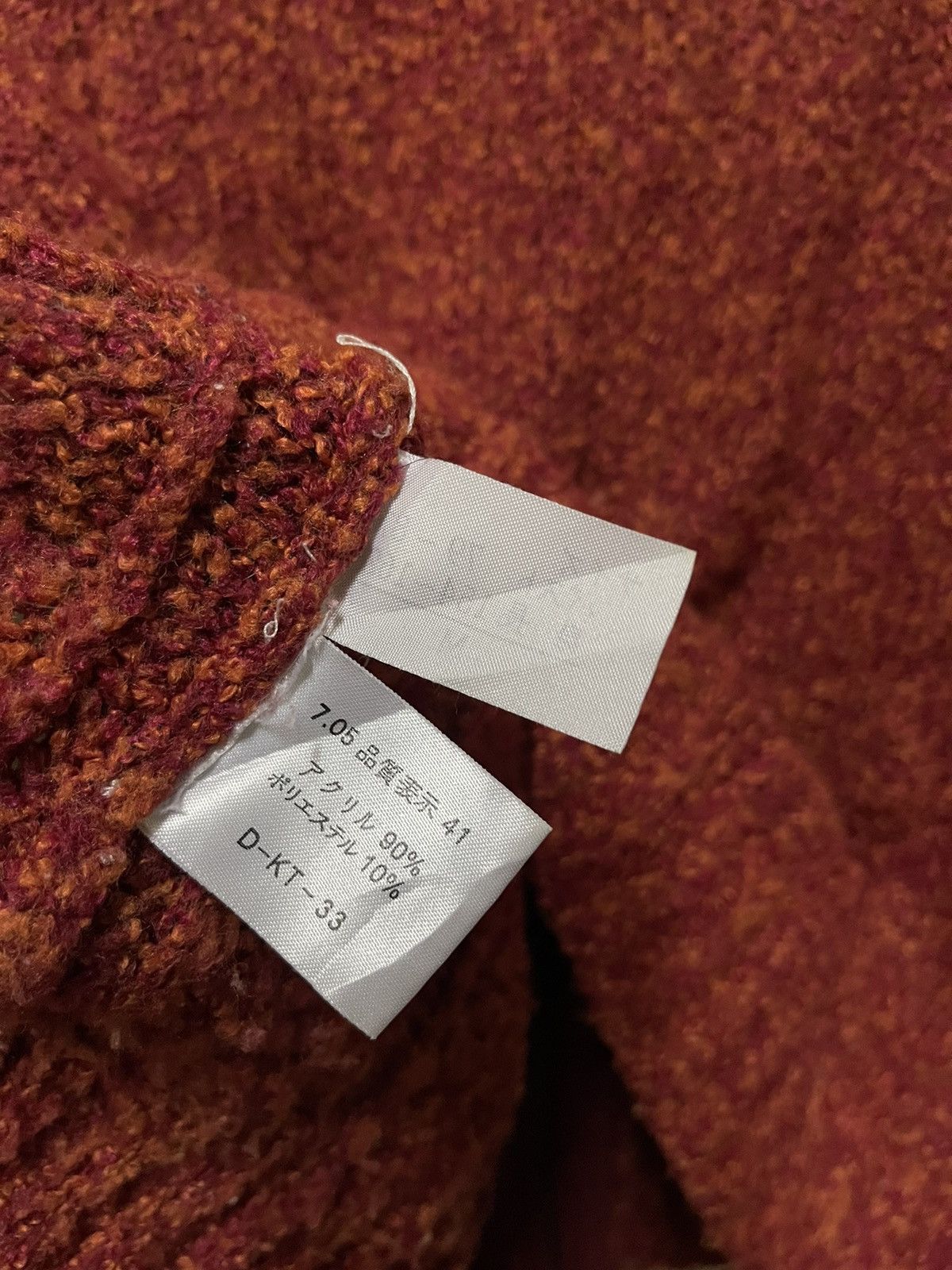 Other Vintage Knitwear Zipper Two Pocket Size US M / EU 48-50 / 2 - 13 Thumbnail