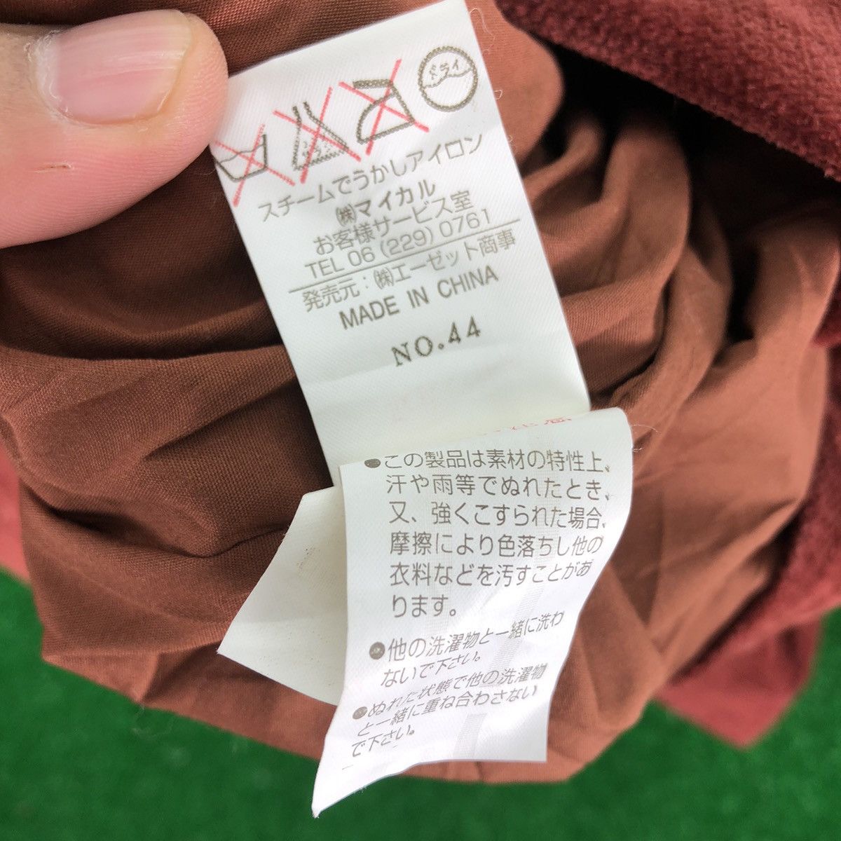Japanese Brand Vintage 90's Velvet Jacket Donut Button by Forestmesse Jeans Size US M / EU 48-50 / 2 - 14 Thumbnail