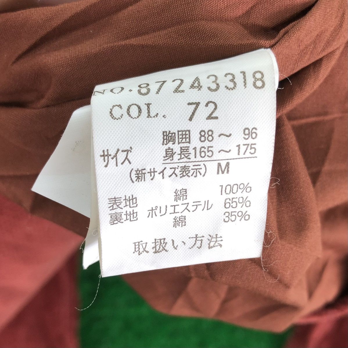 Japanese Brand Vintage 90's Velvet Jacket Donut Button by Forestmesse Jeans Size US M / EU 48-50 / 2 - 13 Thumbnail
