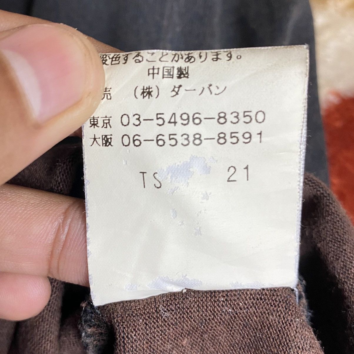Yohji Yamamoto Yohji Yamamoto A.A.R Shirt Yohji Yamamoto SunFaded Size US S / EU 44-46 / 1 - 9 Thumbnail