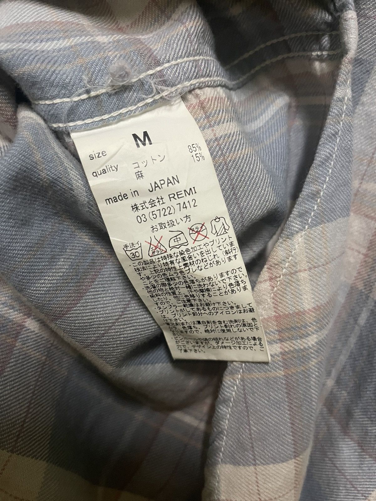 Japanese Brand Remi Relief Button Shirt Long Sleeve Japan Size US M / EU 48-50 / 2 - 14 Thumbnail