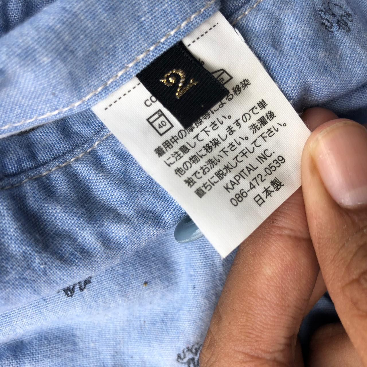 Japanese Brand × Kapital Kapital Mammoth Iconic Short Size US 30 / EU 46 - 5 Thumbnail