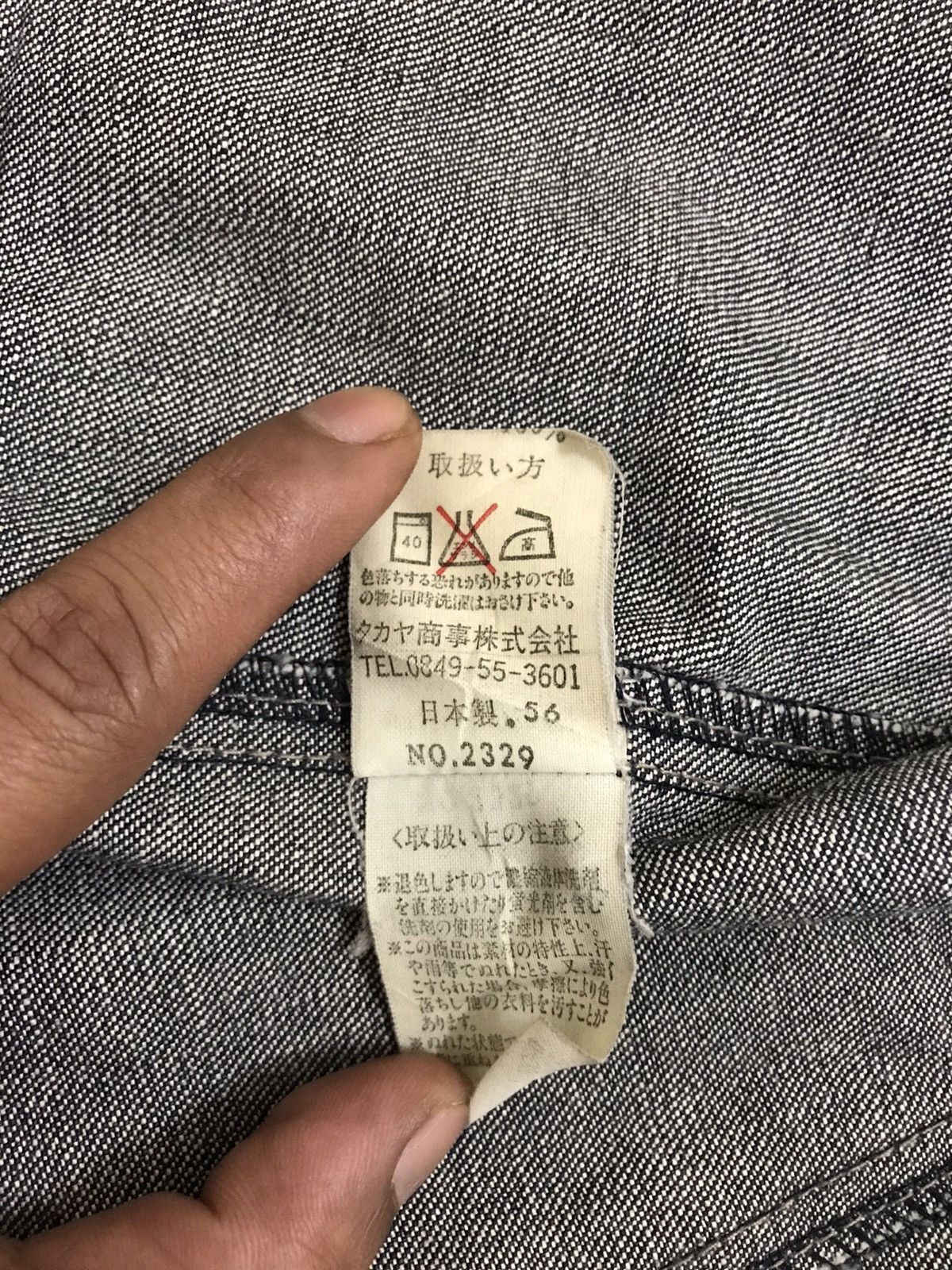 Marithe + Francois Girbaud Vintage Marithe Francois Girbaud Denim Jacket Size S / US 4 / IT 40 - 16 Thumbnail