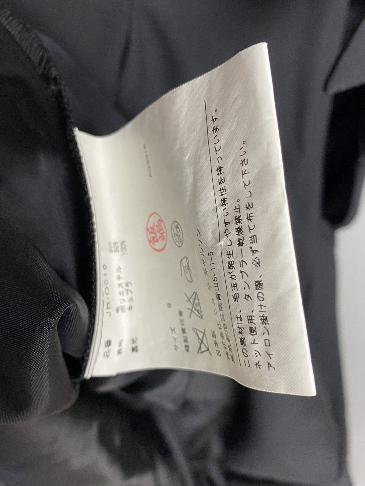 Comme des Garcons AD2016 Pyramid Dress Size US XS / EU 42 / 0 - 6 Thumbnail