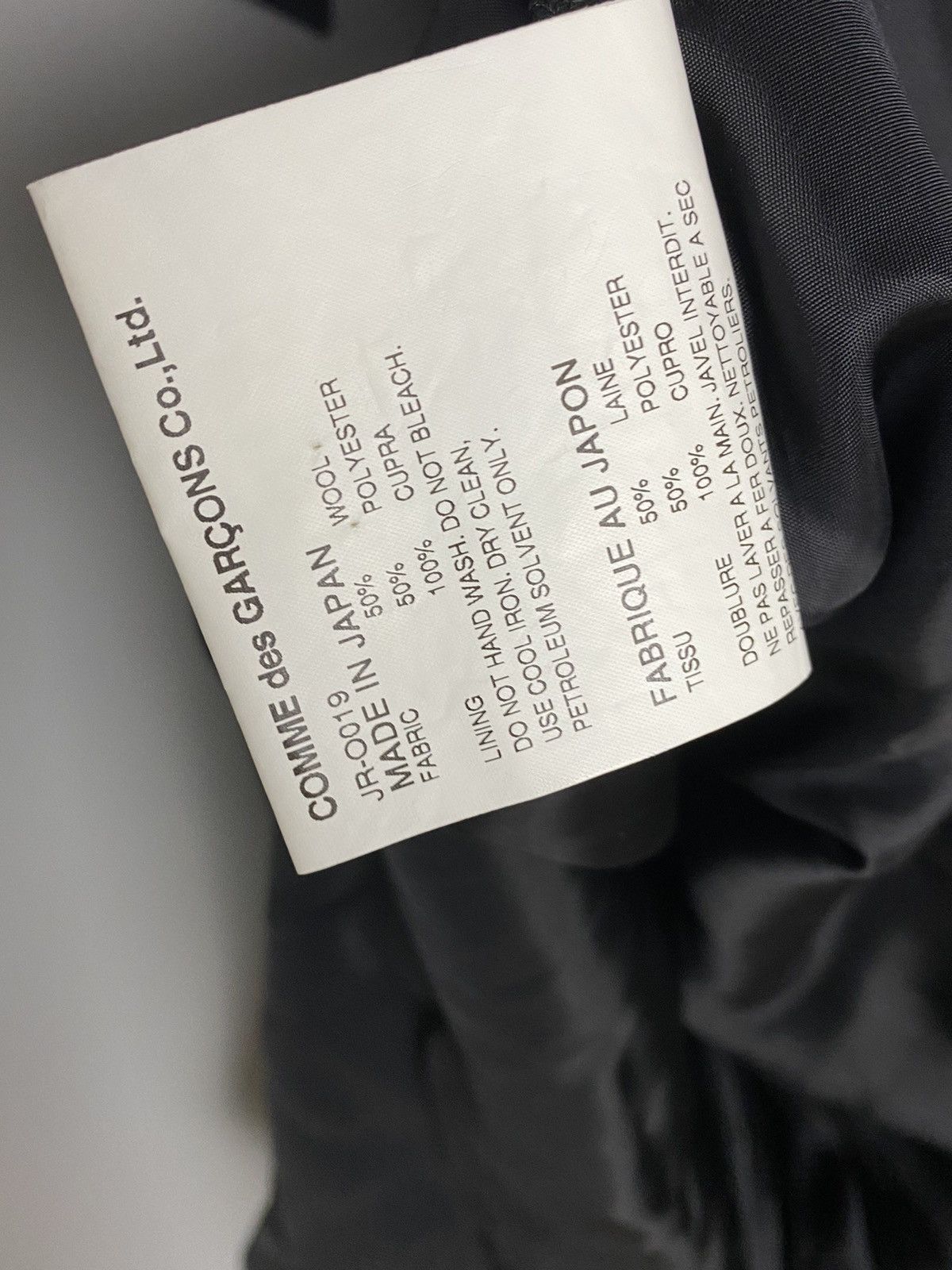 Comme des Garcons AD2016 Pyramid Dress Size US XS / EU 42 / 0 - 7 Thumbnail