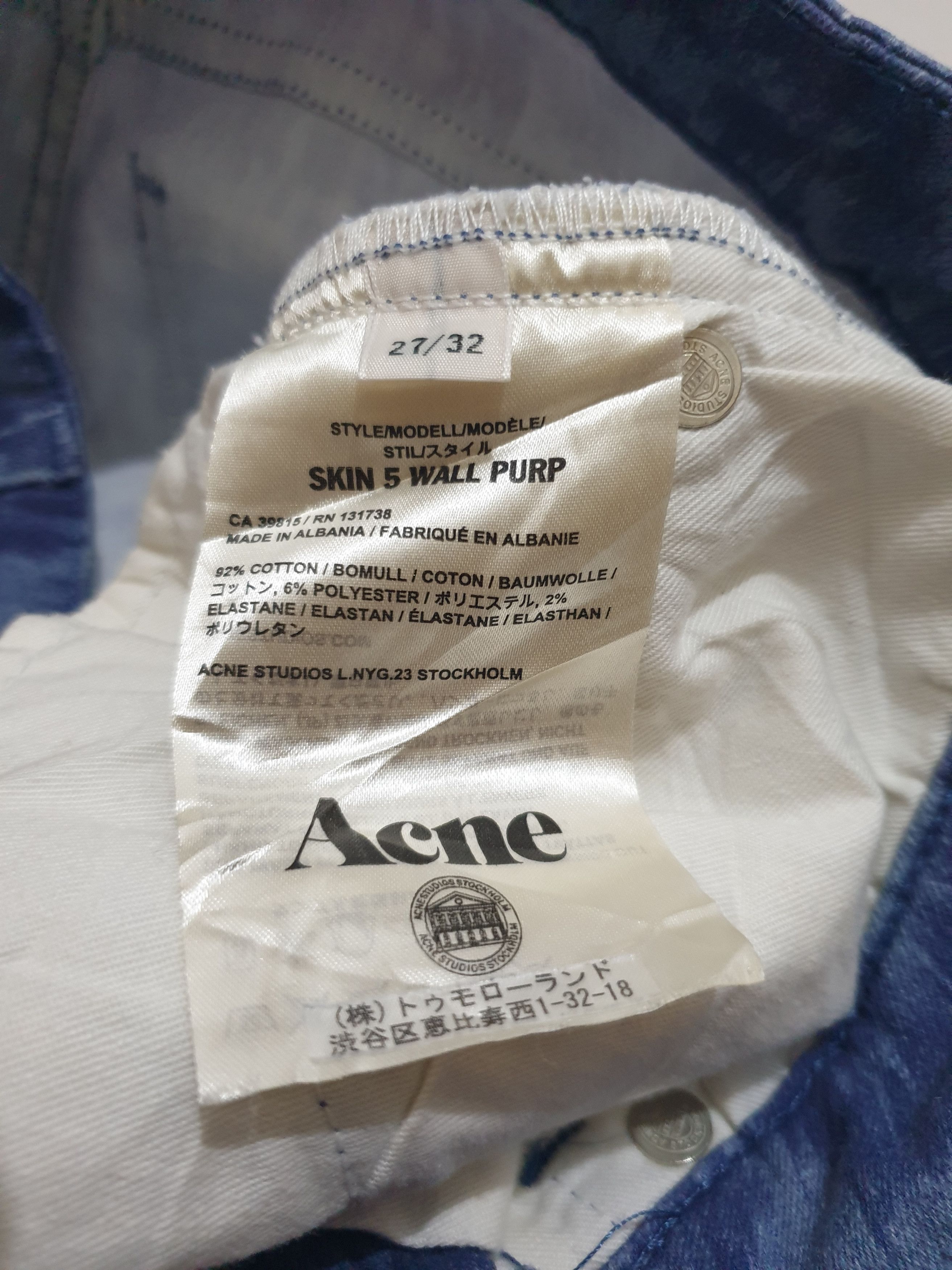 Acne Studios Vintage Acne Studios Leopard Denim Size US 27 - 8 Thumbnail