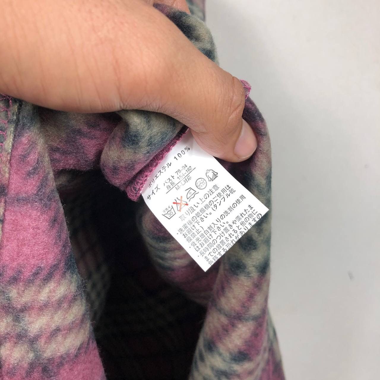 Cloak Avant Garde Japanese Checkered Wool Fleece Poncho Cloak Cape Size US M / EU 48-50 / 2 - 5 Thumbnail