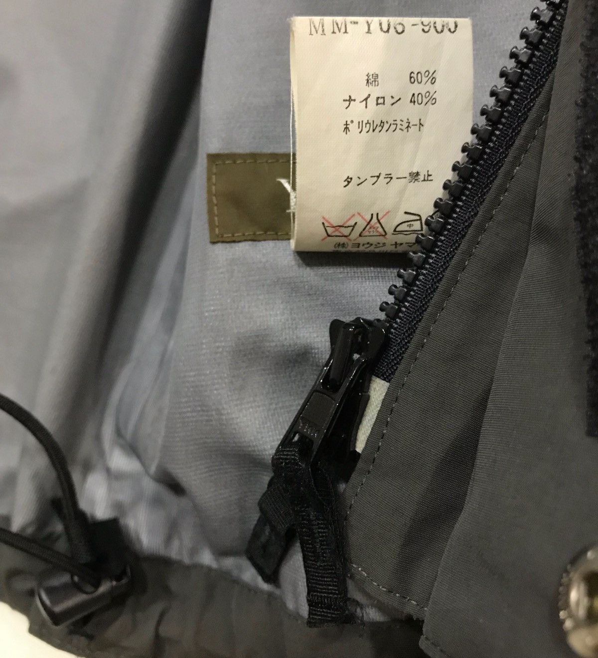 Yohji Yamamoto YFM Tech Jacket Size US L / EU 52-54 / 3 - 7 Thumbnail