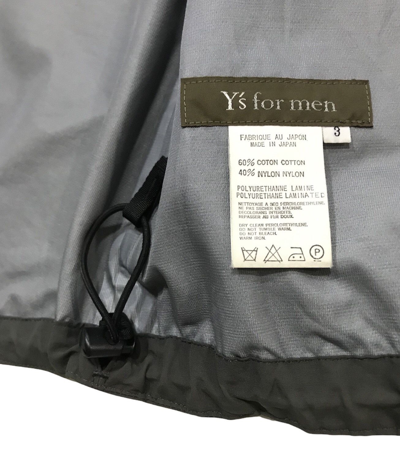 Yohji Yamamoto YFM Tech Jacket Size US L / EU 52-54 / 3 - 6 Thumbnail
