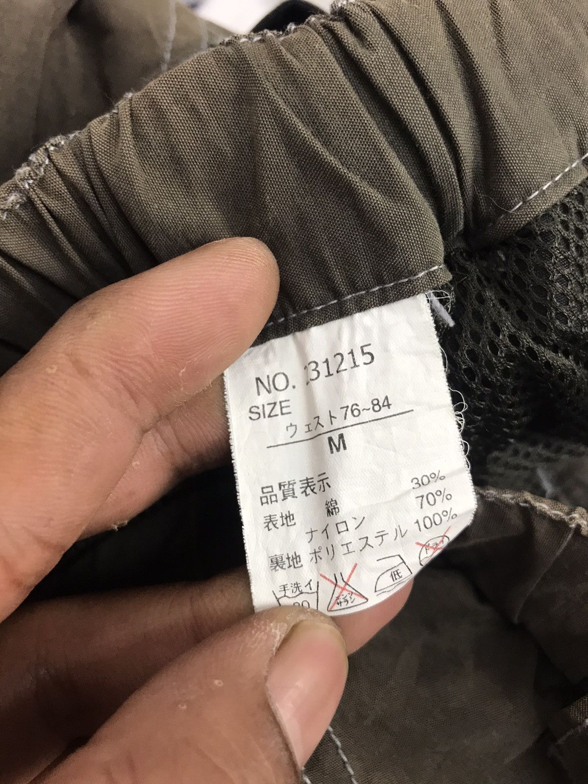 Voodoo Tactical 🔥BEST OFFER 🔥Upstart pants multipocket Size US 30 / EU 46 - 4 Thumbnail
