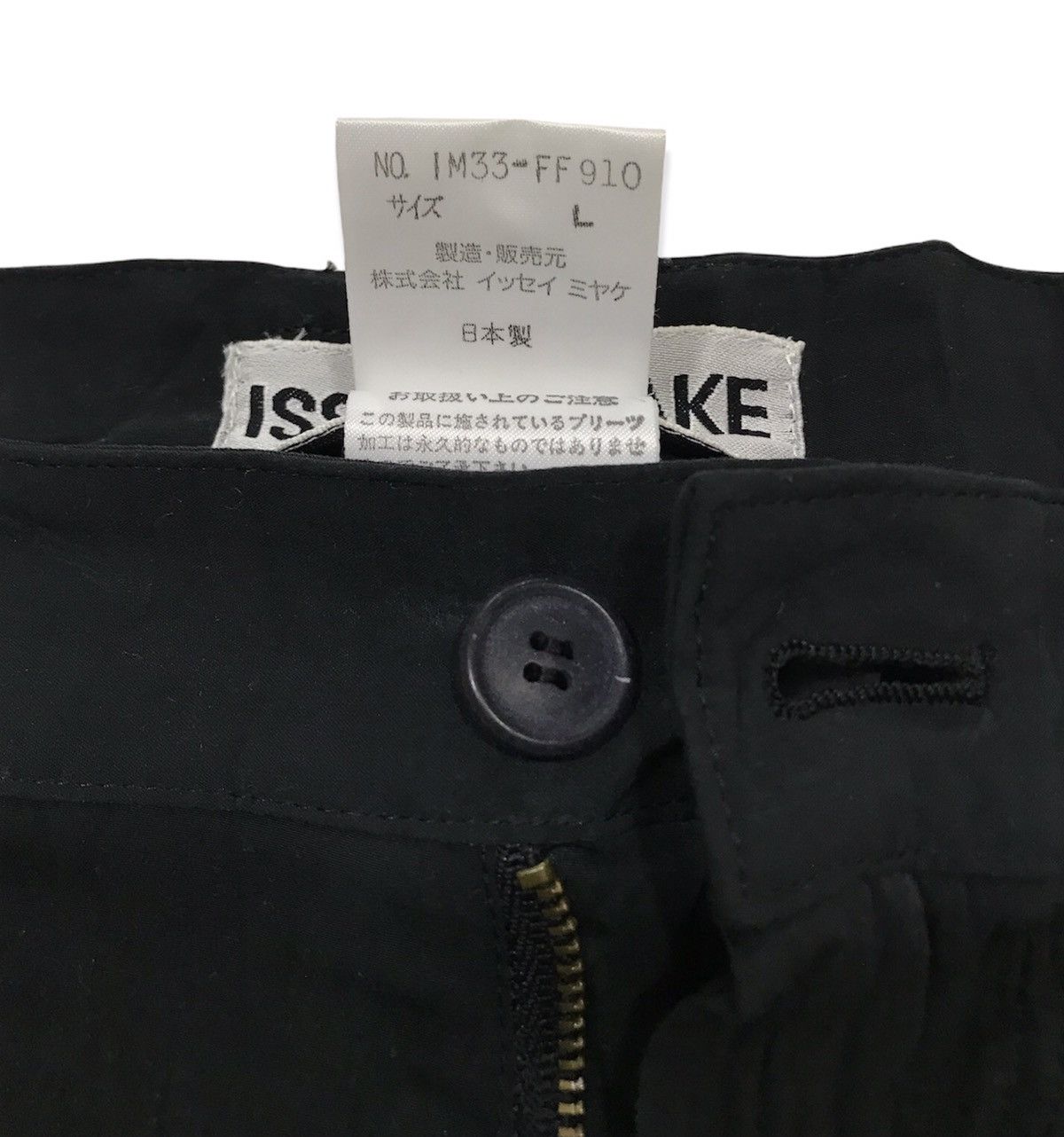 Issey Miyake FW93 Twist Pleats Pants Size US 30 / EU 46 - 5 Thumbnail