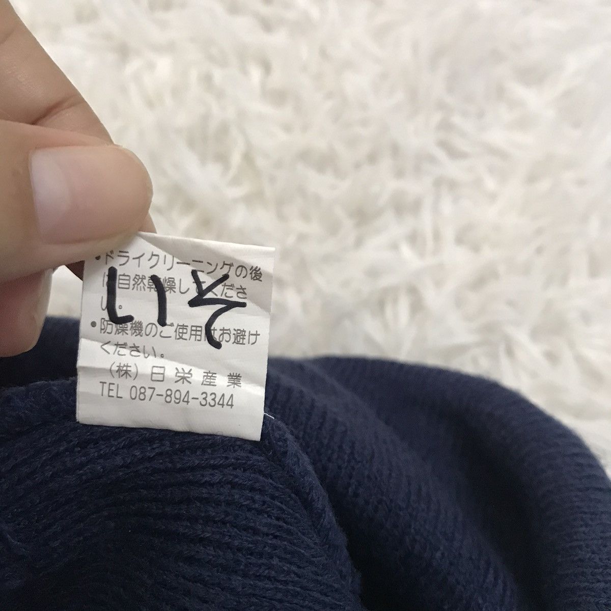 Other Japanese Style Beanie / Snow Hat / Snow Cap Size ONE SIZE - 5 Thumbnail