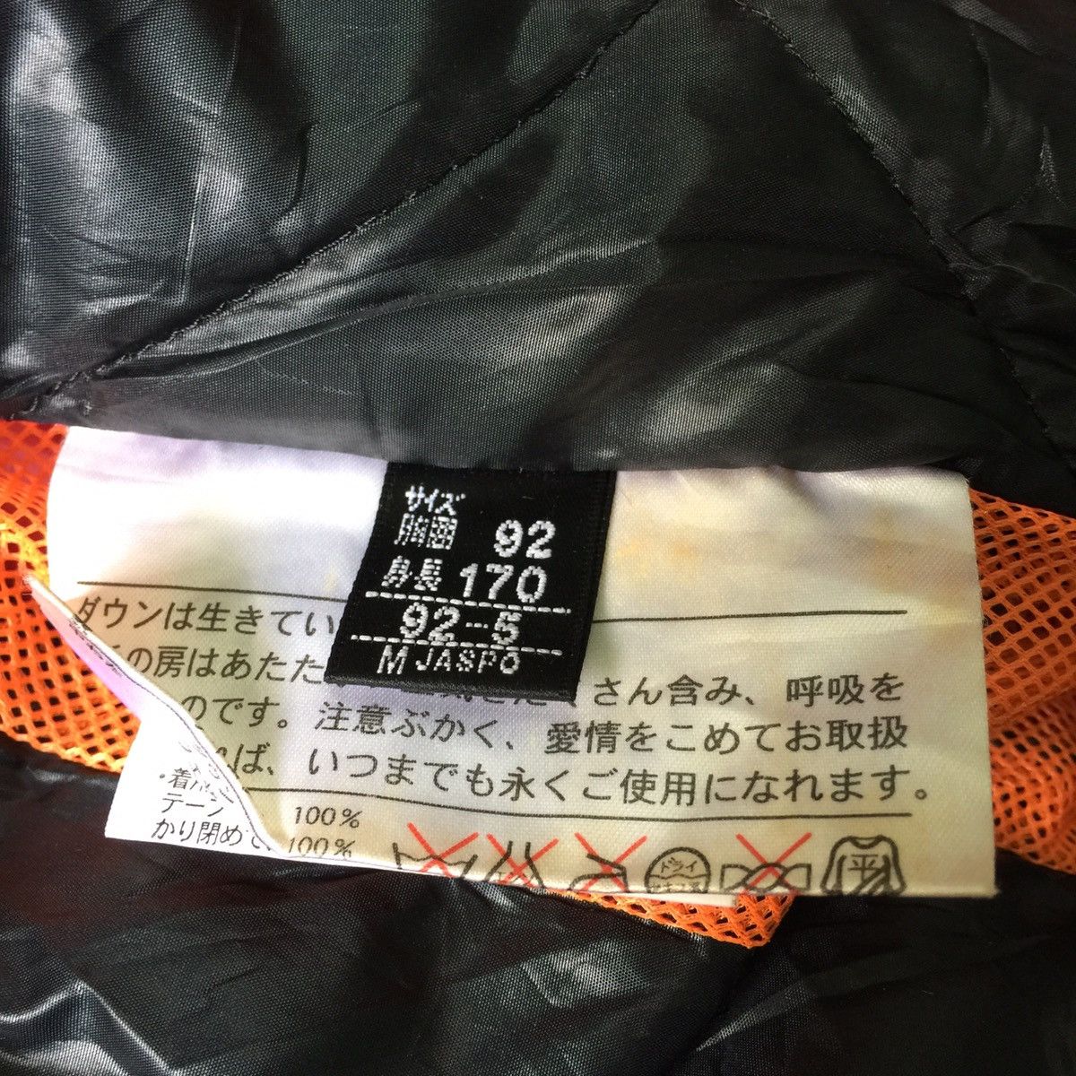 Ellesse × Japanese Brand Heat max warm gear Ellese jacket jaspo Size US L / EU 52-54 / 3 - 15 Thumbnail