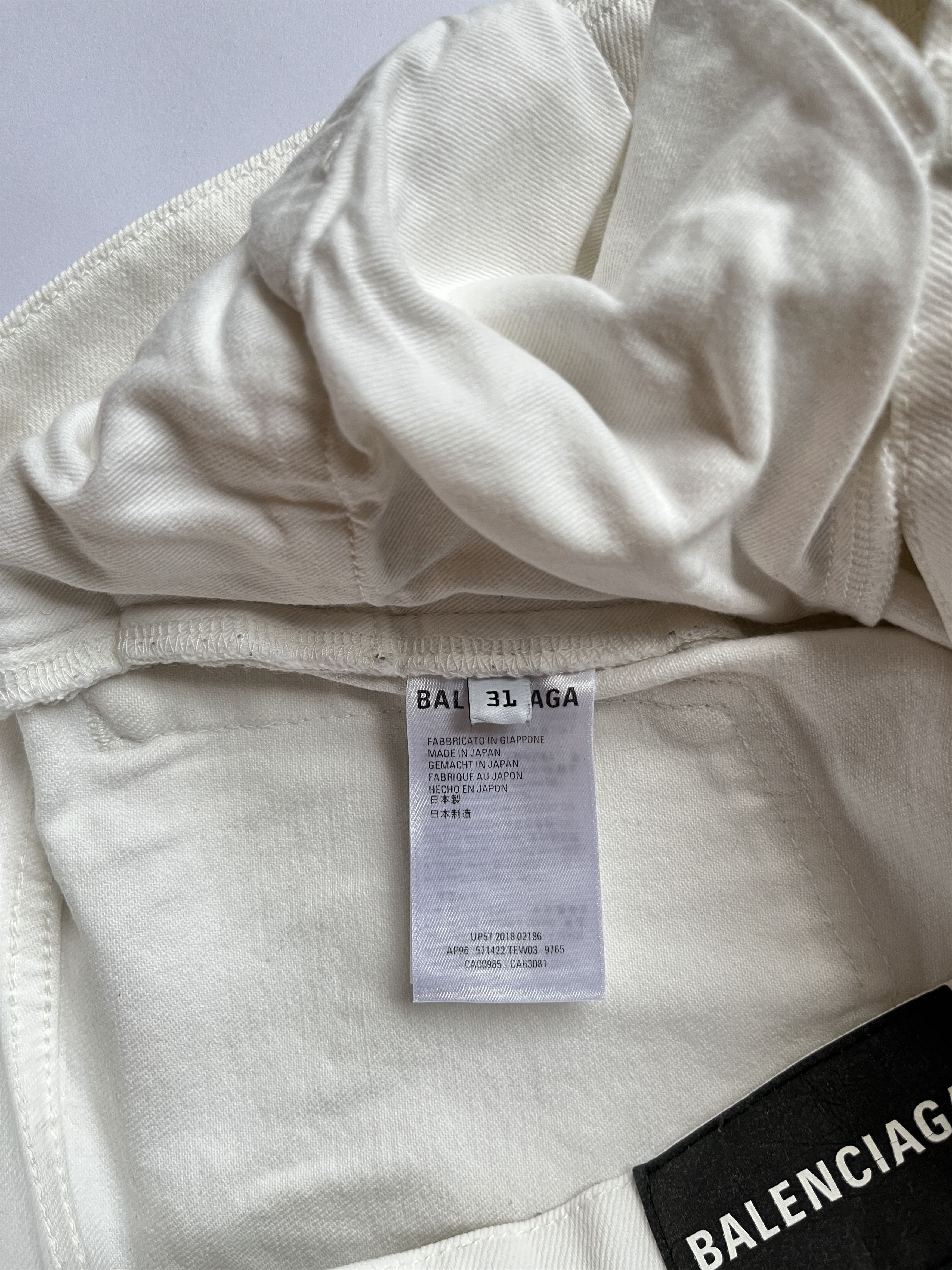 Balenciaga ⚡️QUICK SALE⚡️2018 Balenciaga Demna White Denim Jeans Pants Size US 31 - 4 Thumbnail