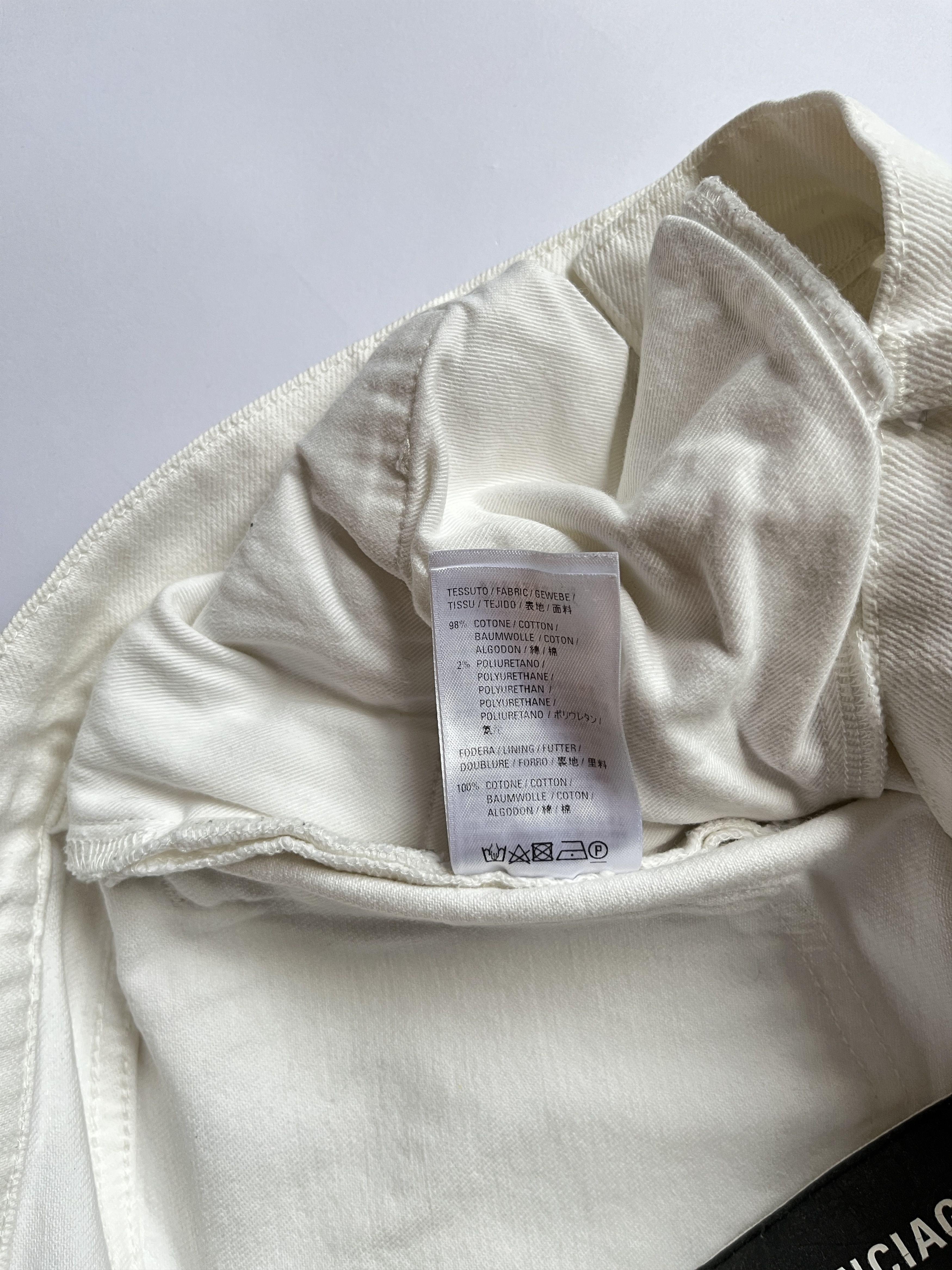 Balenciaga ⚡️QUICK SALE⚡️2018 Balenciaga Demna White Denim Jeans Pants Size US 31 - 5 Thumbnail