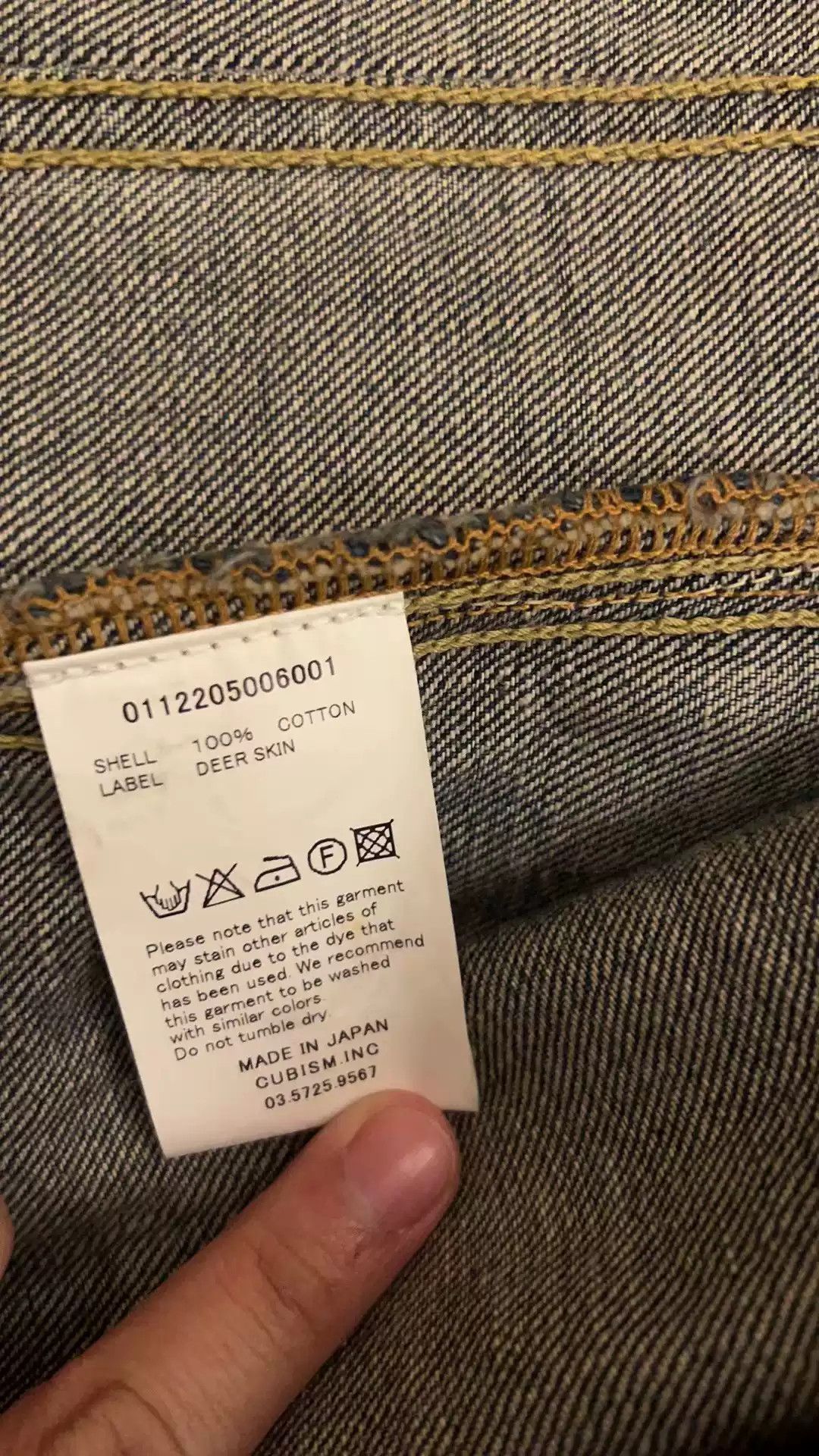 Visvim Visvim 101 jkt size 3 Size US L / EU 52-54 / 3 - 7 Thumbnail