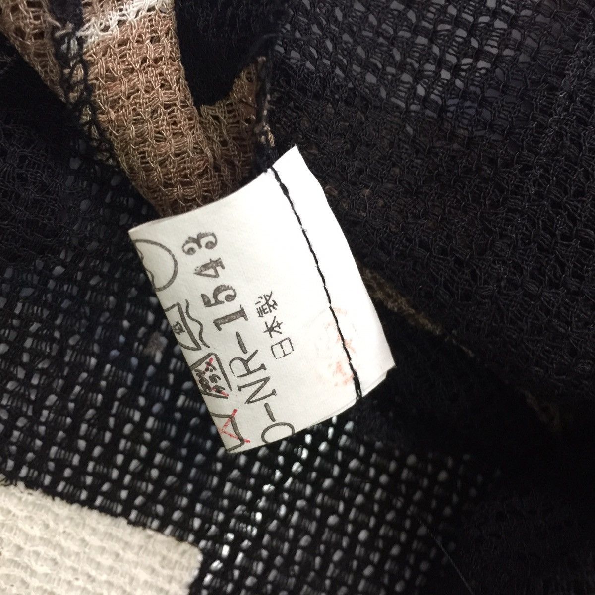 Japanese Brand Japanese Brand Streetwear Mesh Jacket Size L / US 10 / IT 46 - 11 Thumbnail