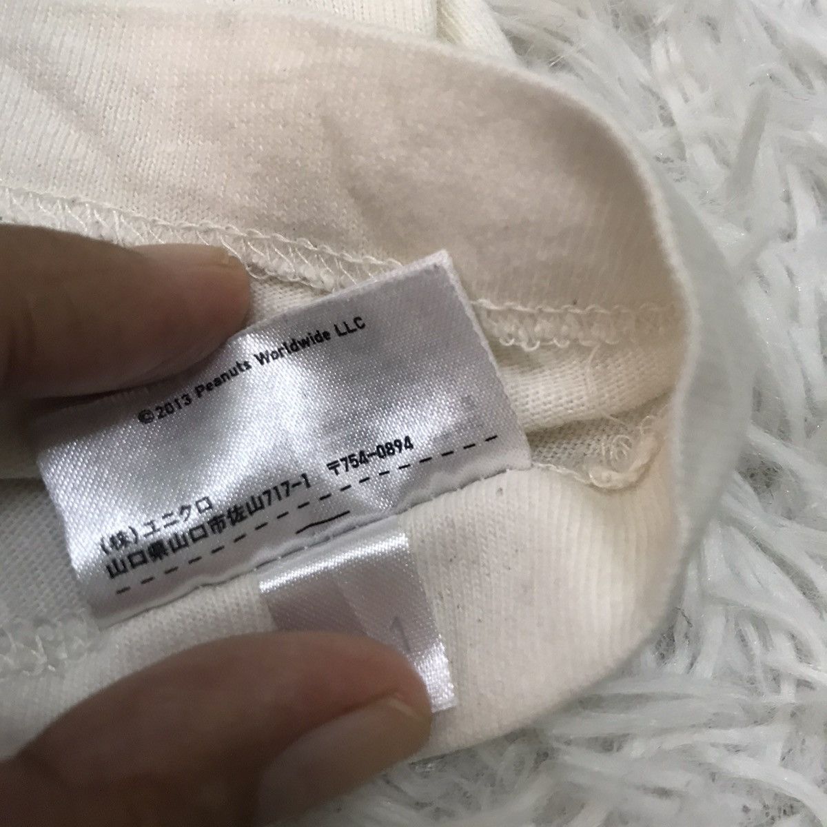 Peanuts × Uniqlo 2013 peanuts uniqlo tee Size US M / EU 48-50 / 2 - 8 Thumbnail