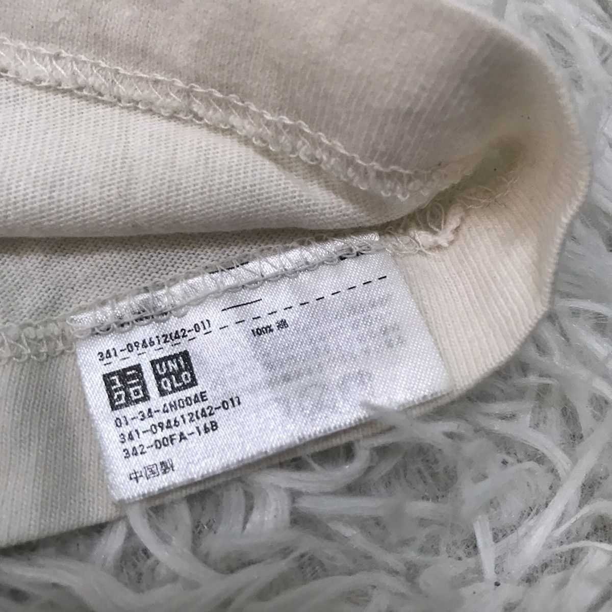 Peanuts × Uniqlo 2013 peanuts uniqlo tee Size US M / EU 48-50 / 2 - 7 Thumbnail