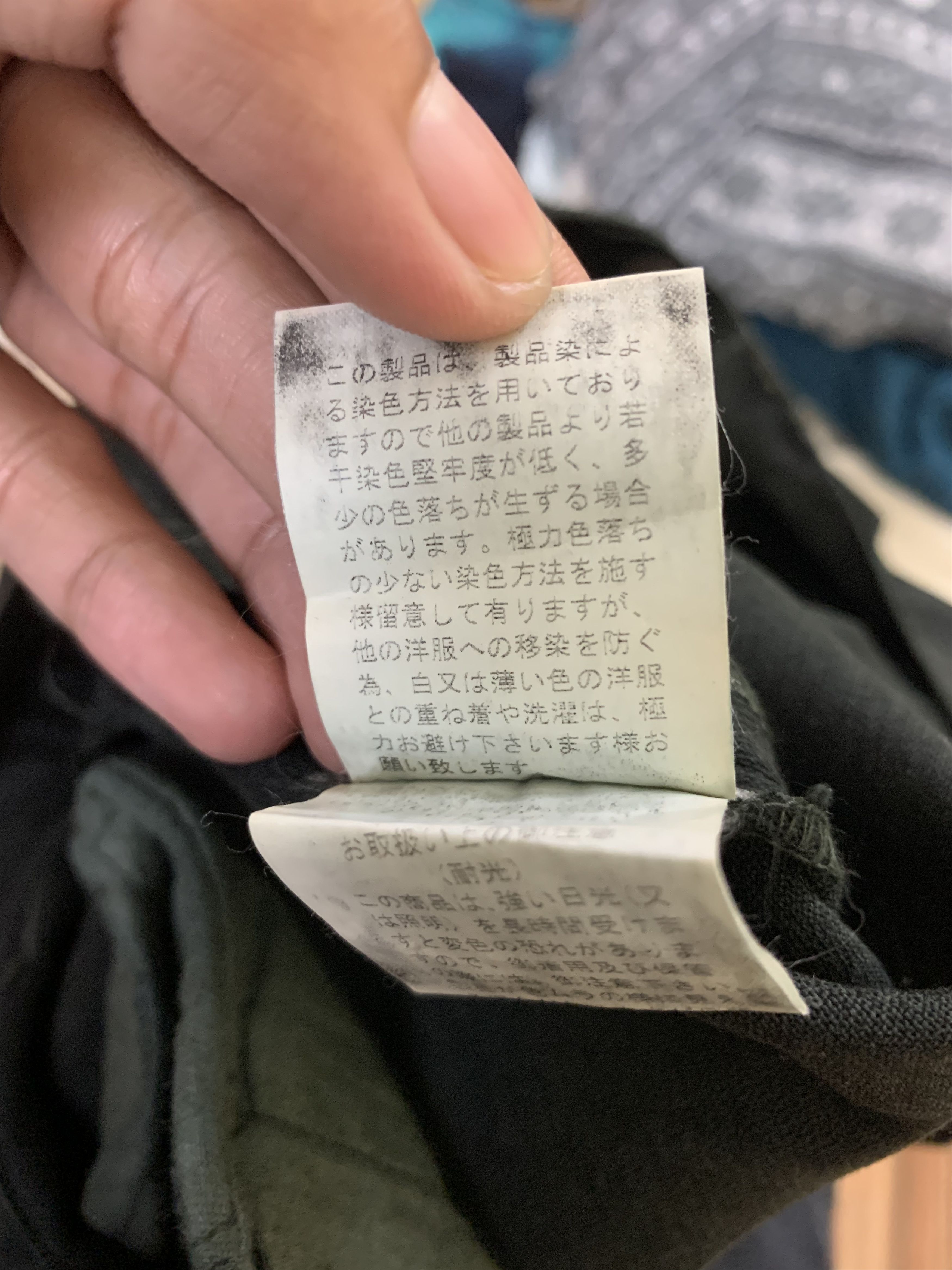 Japanese Brand Cargo Pant Iroquois Seditionaries Multipocket Flared Pants Size US 30 / EU 46 - 22 Thumbnail
