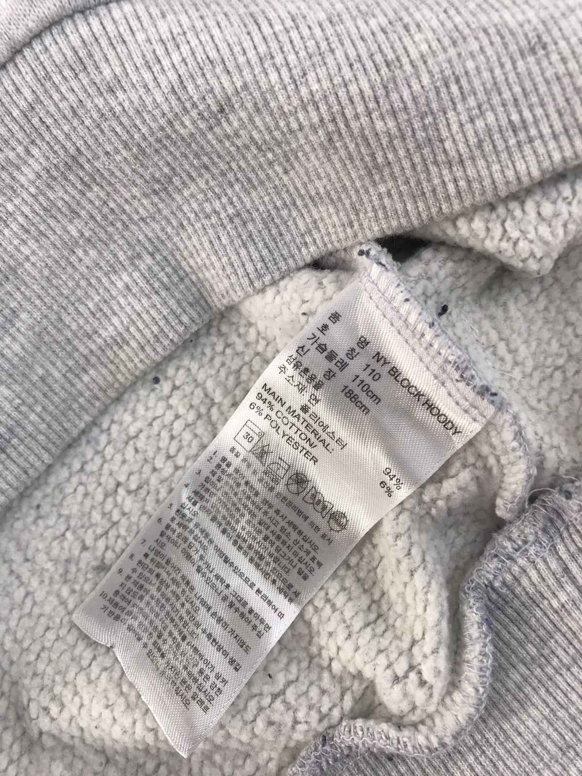Adidas Adidas Colour Block 3 Stripes Hoodies Spell Out Size US L / EU 52-54 / 3 - 9 Thumbnail