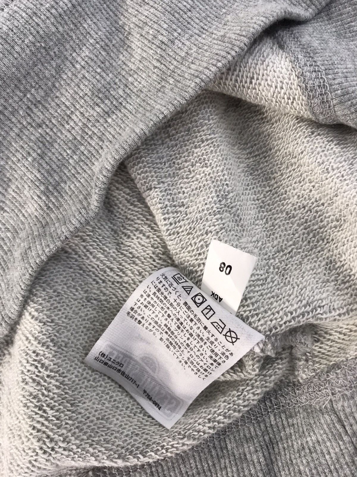 Kaws Sesame Street Kaws Hoodies Pull Over Size L / US 10 / IT 46 - 8 Thumbnail