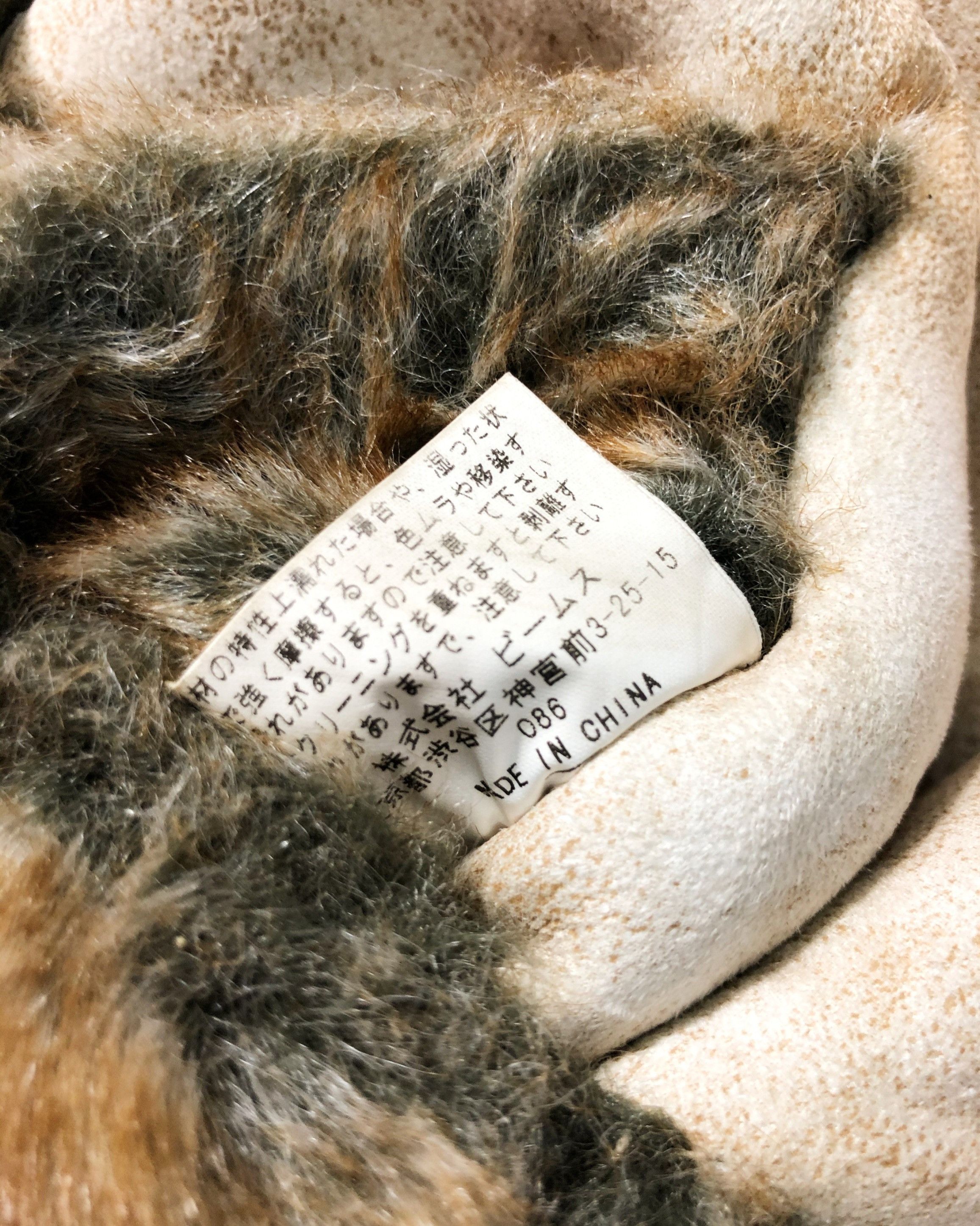 Beams Japan Rare Beams Boy Shearling Fur Leather Jacket Size US M / EU 48-50 / 2 - 11 Thumbnail