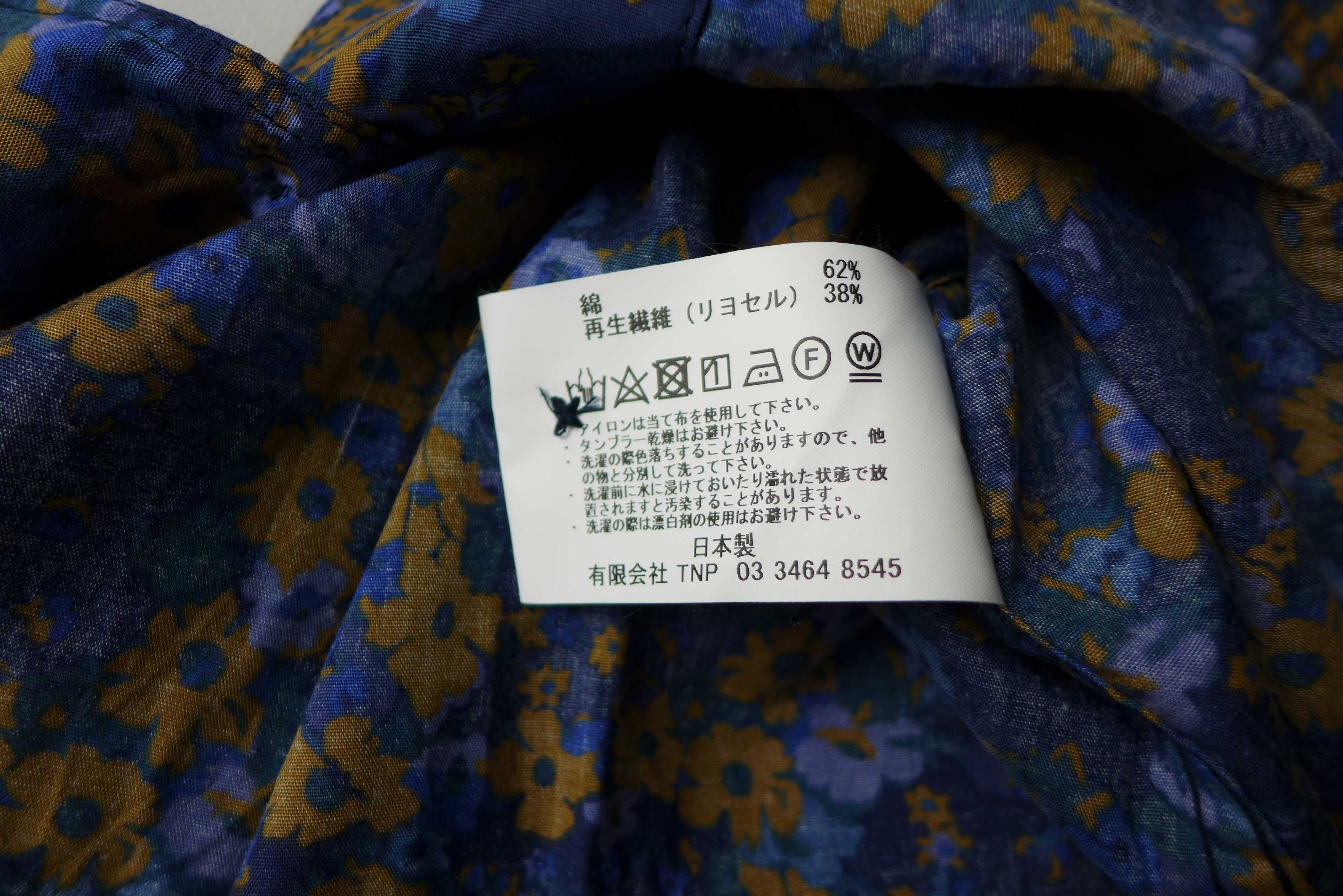 Nonnative Nonnative Tourist Shirt - C/L Broad Liberty Print Size US S / EU 44-46 / 1 - 12 Thumbnail