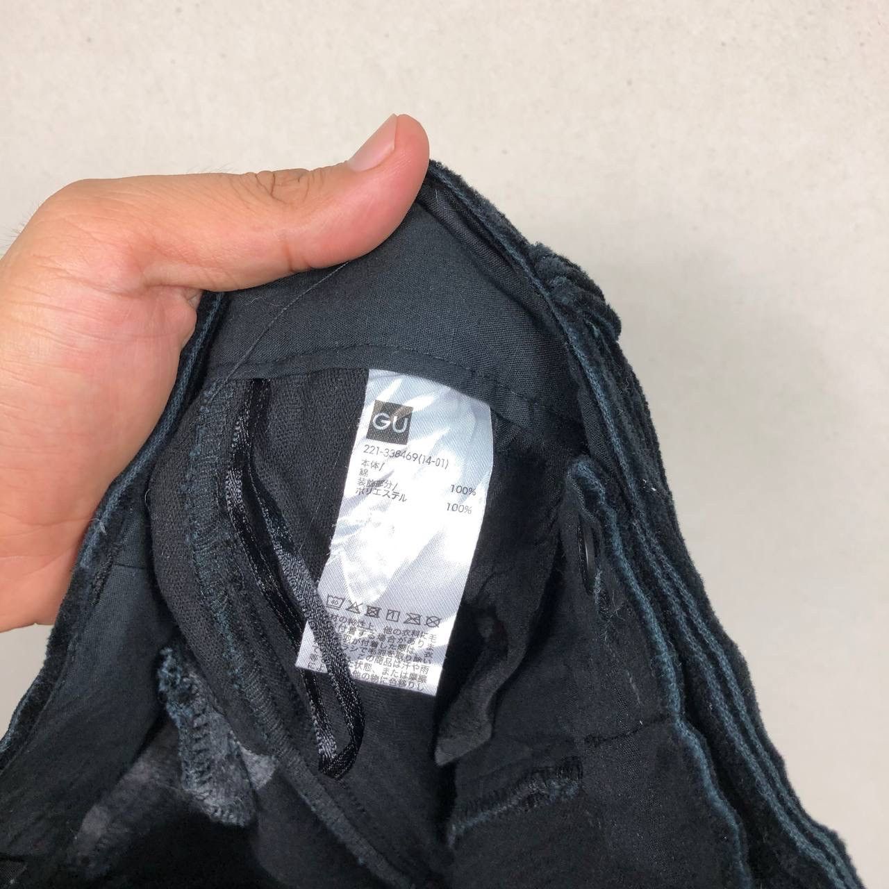 Undercover OG Gu X Undercover Jun Takashi Black Corduroy Loose Pants Size US 26 / EU 42 - 11 Thumbnail