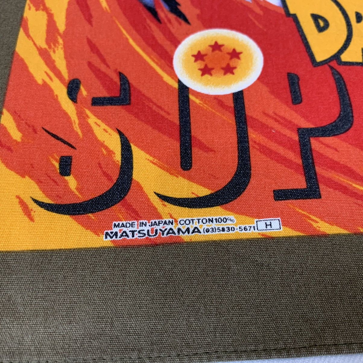 Vintage Dragon Ball Z Handkerchief Neckerchief Bandana Pocketsquare Size ONE SIZE - 3 Thumbnail