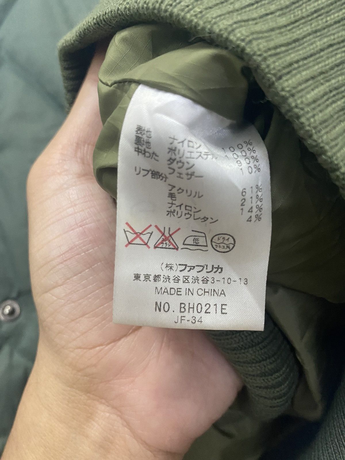 Lacoste × Vintage Lacoste Sun Faded Hoodie Puffer Down Jacket Size US M / EU 48-50 / 2 - 11 Thumbnail