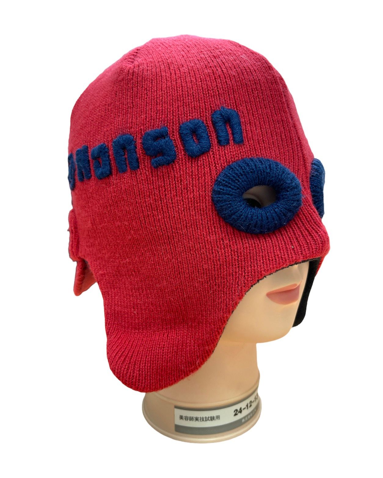 Pre-owned Hats Japanese Honson Balaclava  Snow Caps In Red