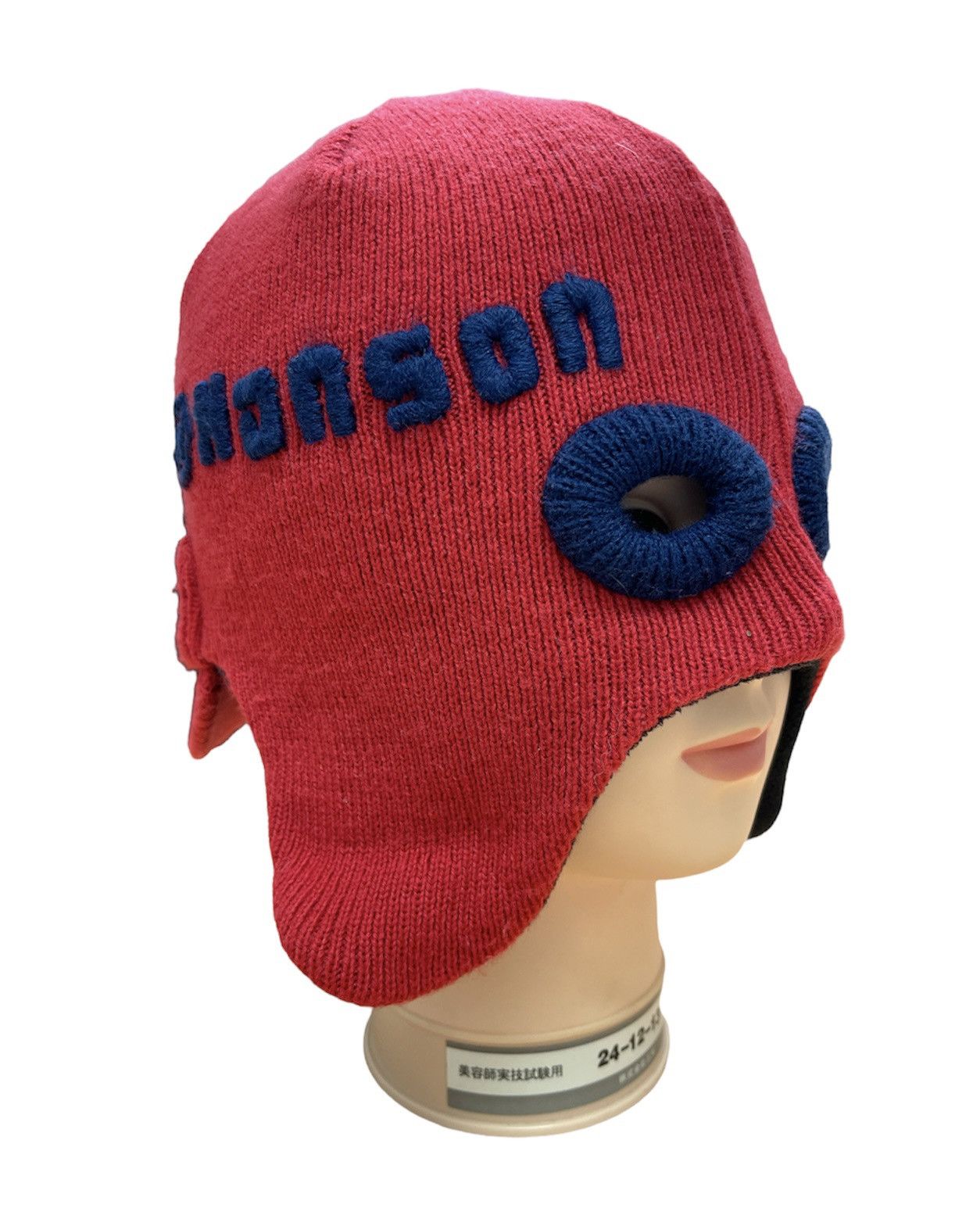 image of Japanese Honson Balaclava Hats Snow Caps in Red, Men's