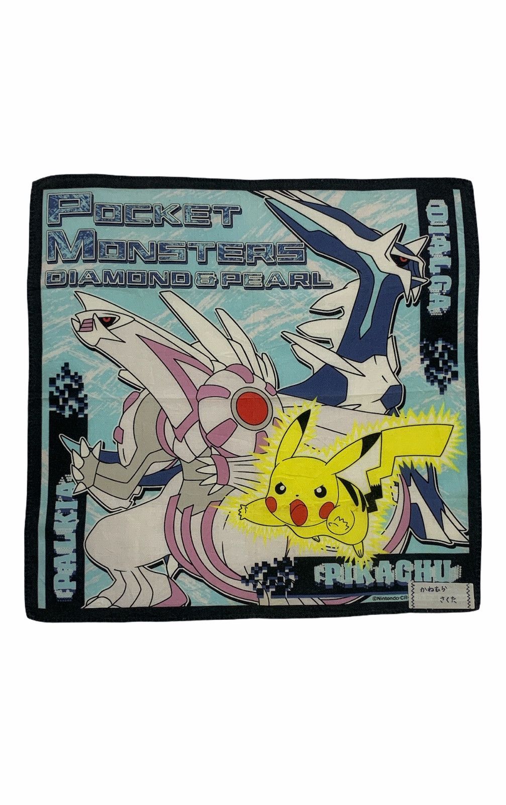 Anime × Nintendo × Pokemon Pokemon bandana handkerchief neckerchief pocketsquare Size ONE SIZE - 1 Thumbnail