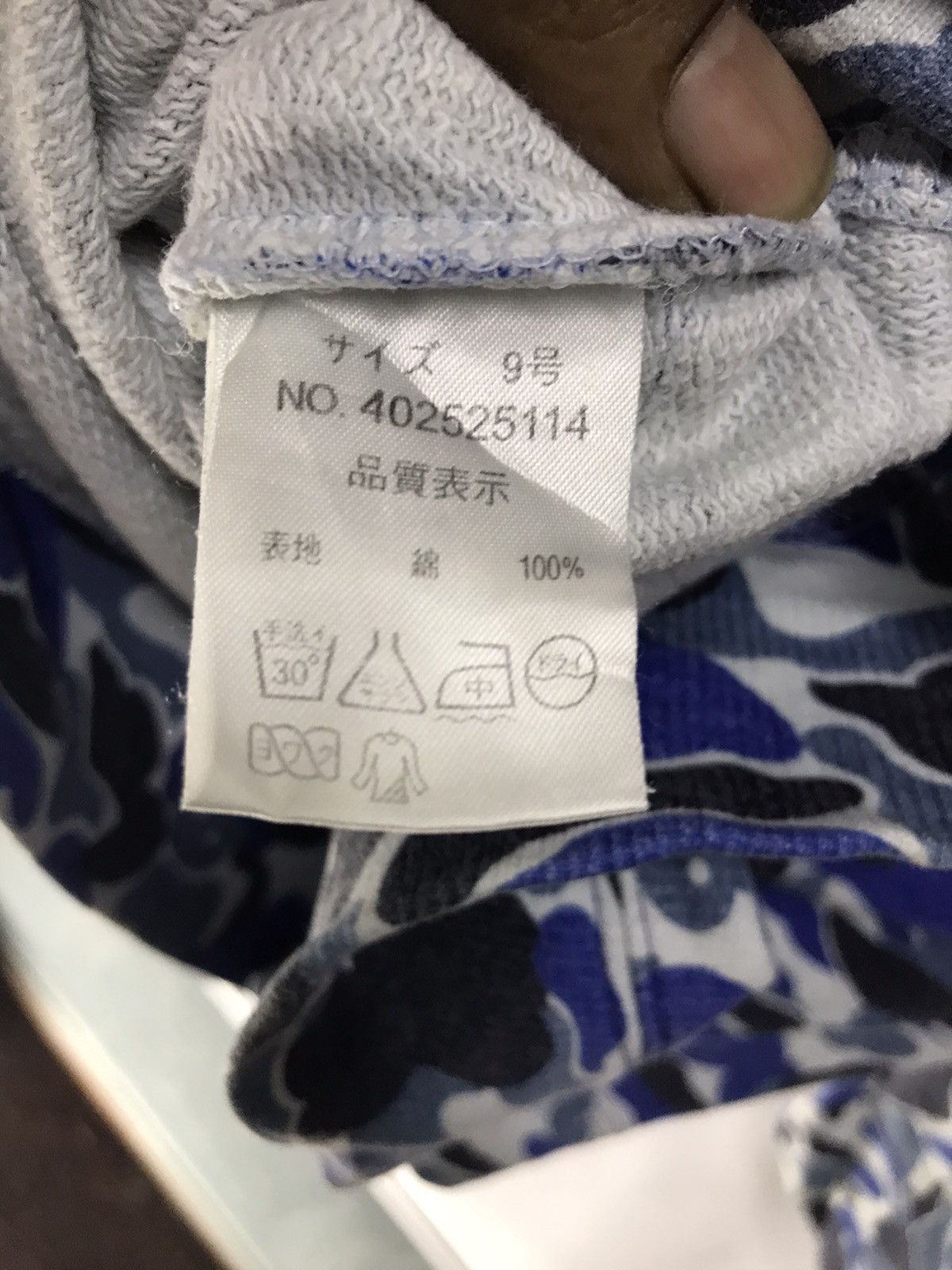Japanese Brand Shinji Abe sweatshirt Size US XS / EU 42 / 0 - 4 Thumbnail