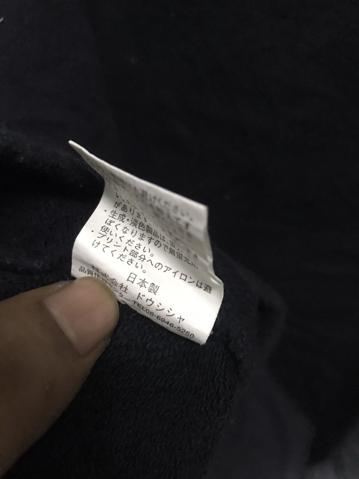 GianMarco Venturi Gian Marco Venturi sweatshirt Size US M / EU 48-50 / 2 - 5 Thumbnail