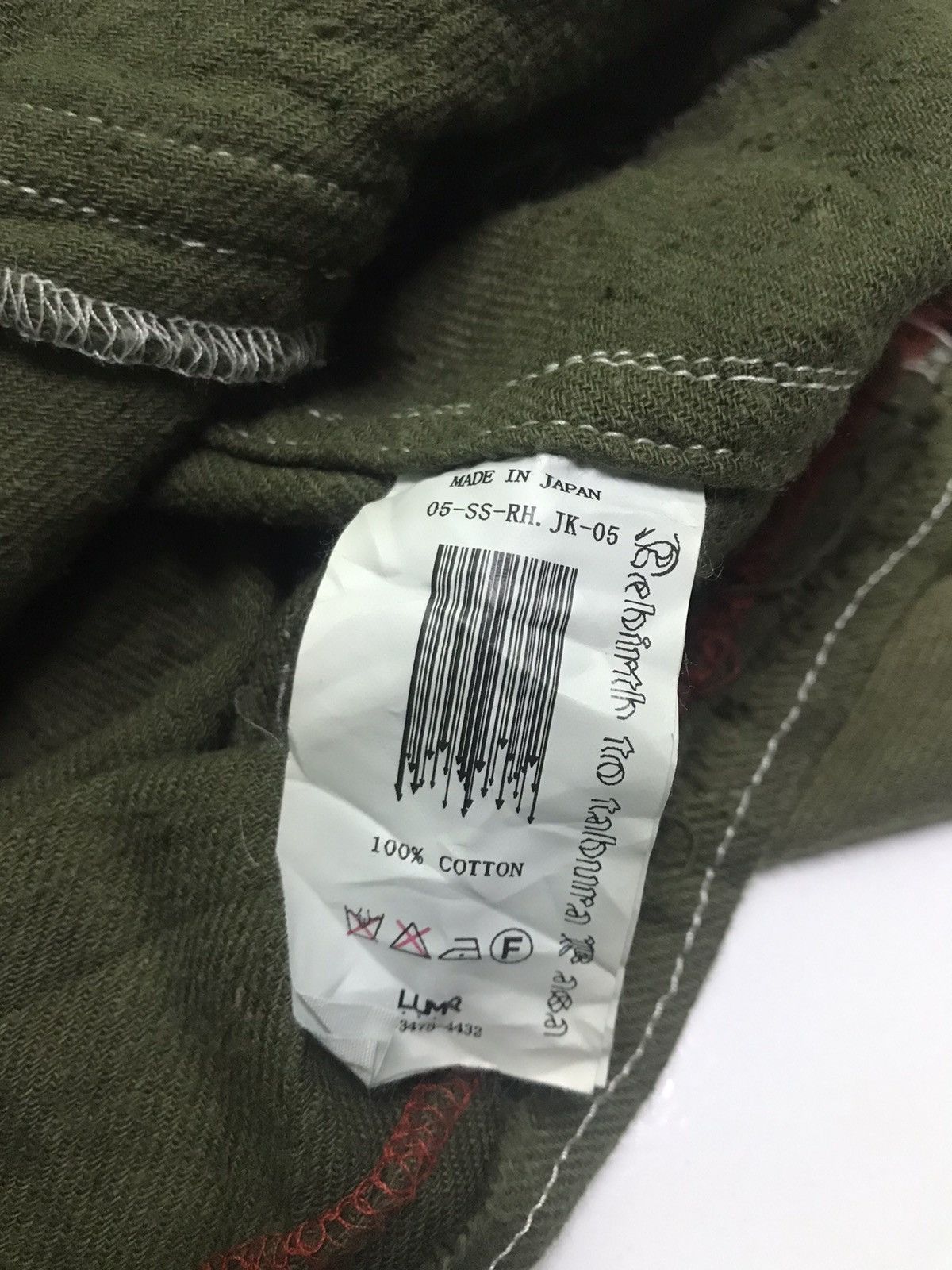 Other 05-ss-rh Rebirth to tabura rasa military style jacket Size US L / EU 52-54 / 3 - 7 Thumbnail