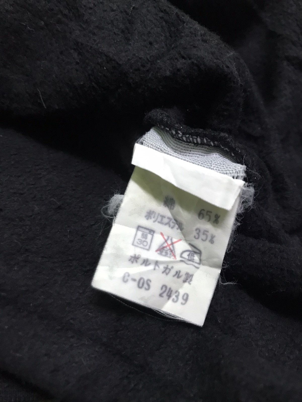 Fila Fila big logo sweatshirt Size US L / EU 52-54 / 3 - 6 Thumbnail