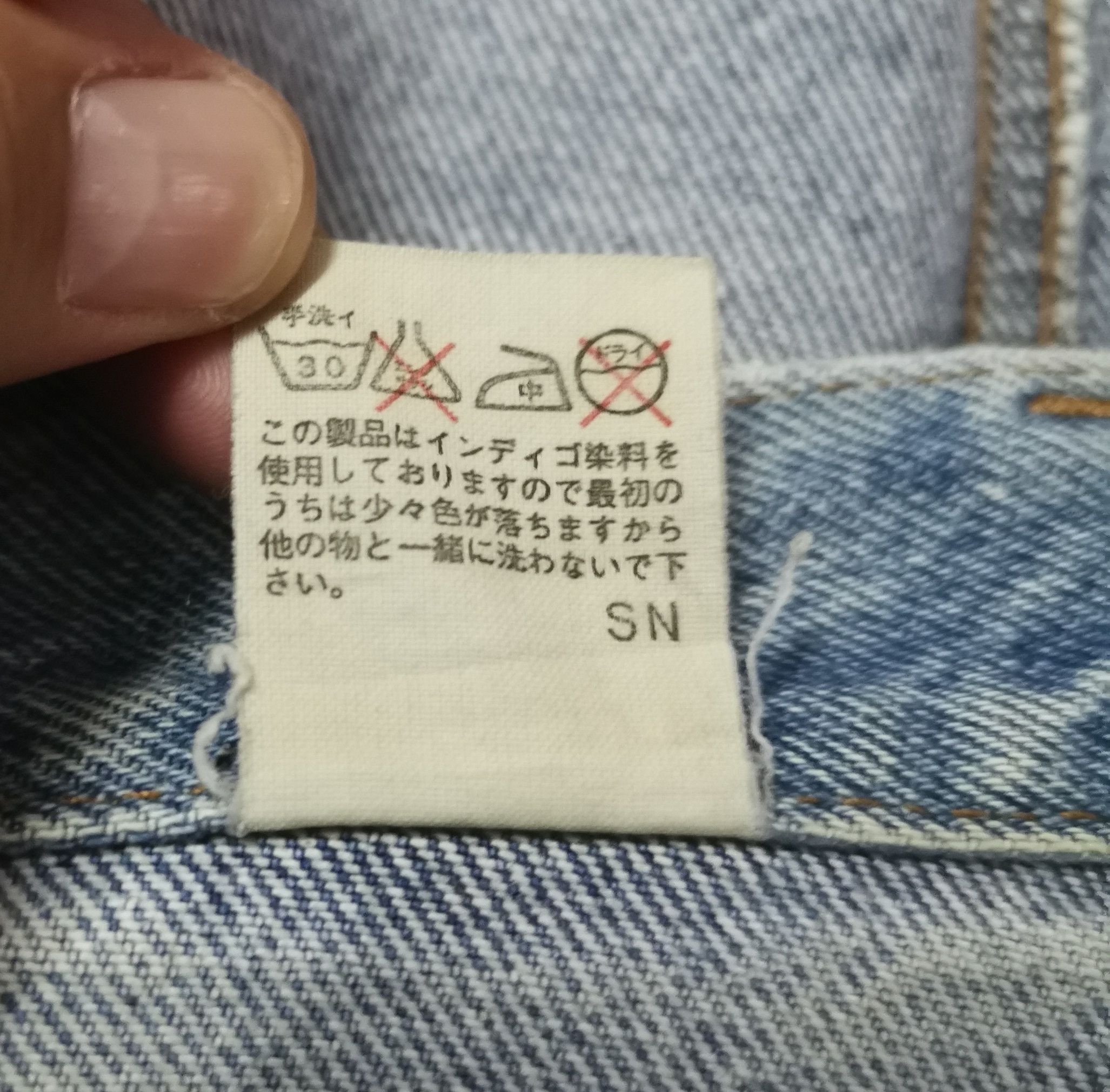 Trussardi Vintage Trussardi Jeans Size US 26 / EU 42 - 11 Thumbnail