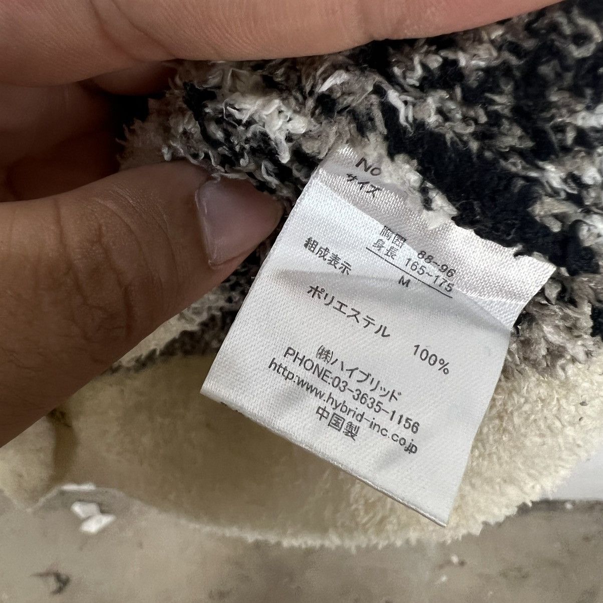 Japanese Brand VINTAGE POWER TO THE PEOPLE SWEATSHIRT NAVAJO PRINTED DESIGN Size US M / EU 48-50 / 2 - 8 Thumbnail