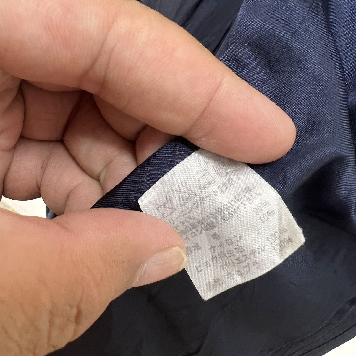 Issey Miyake RARE DOUBLE BREAST SUNAOKUWAHARA ISSEY MIYAKE JACKET Size US M / EU 48-50 / 2 - 15 Thumbnail
