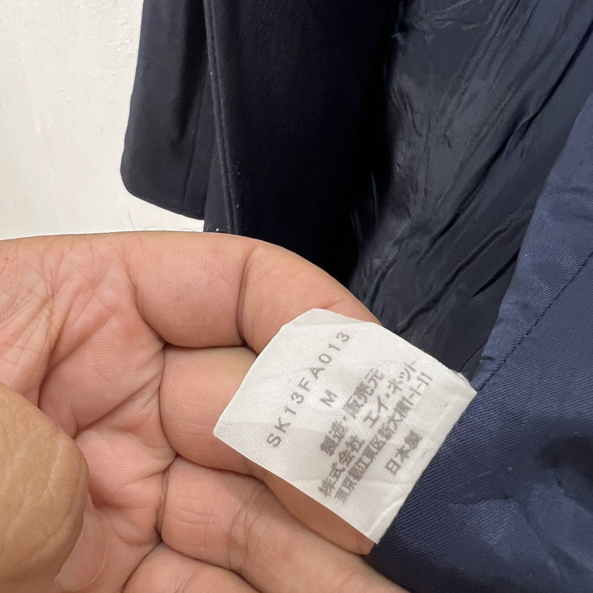 Issey Miyake RARE DOUBLE BREAST SUNAOKUWAHARA ISSEY MIYAKE JACKET Size US M / EU 48-50 / 2 - 14 Thumbnail