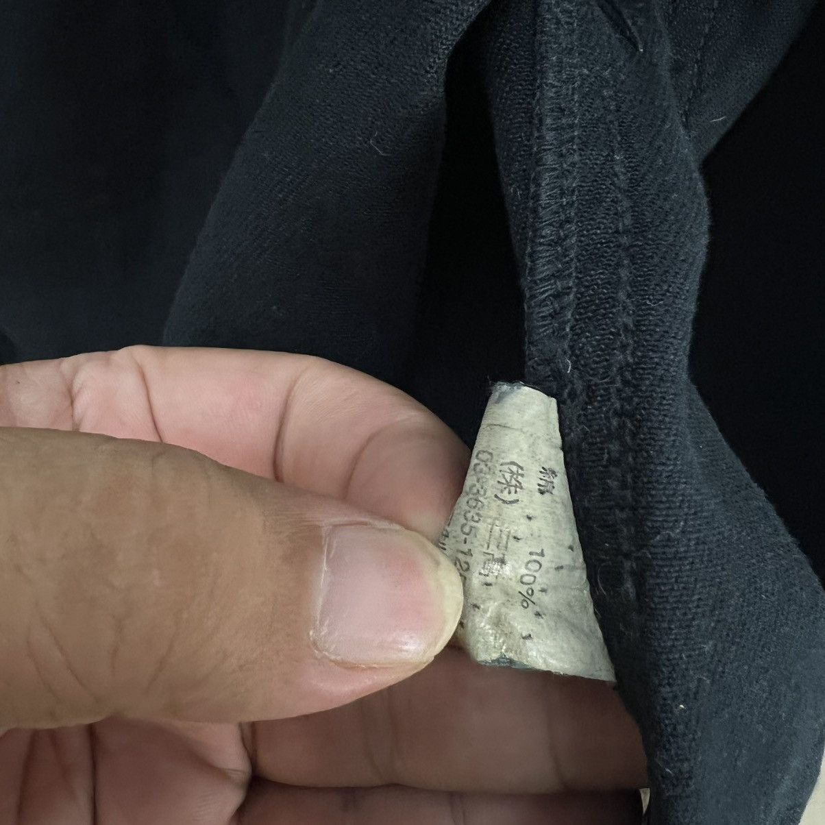Japanese Brand HIKORY CHORE JACKET VELVET GLOVE INSPIRED BY ISSEY MIYAKE Size US L / EU 52-54 / 3 - 12 Thumbnail