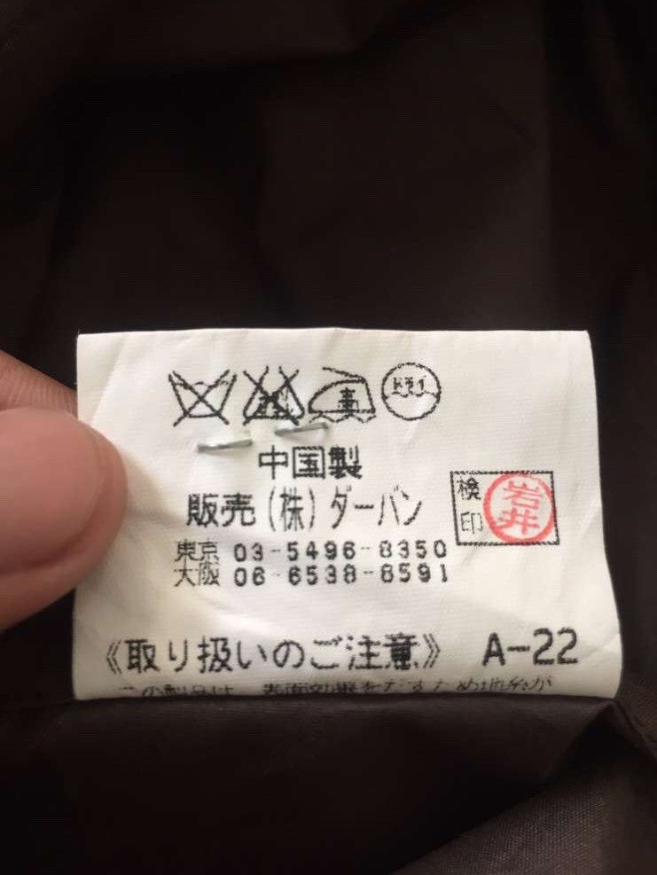 Yohji Yamamoto GRAIL🔥Yohji Yamamoto Men Lite O/S Hoodie Overcoat Size US L / EU 52-54 / 3 - 9 Thumbnail