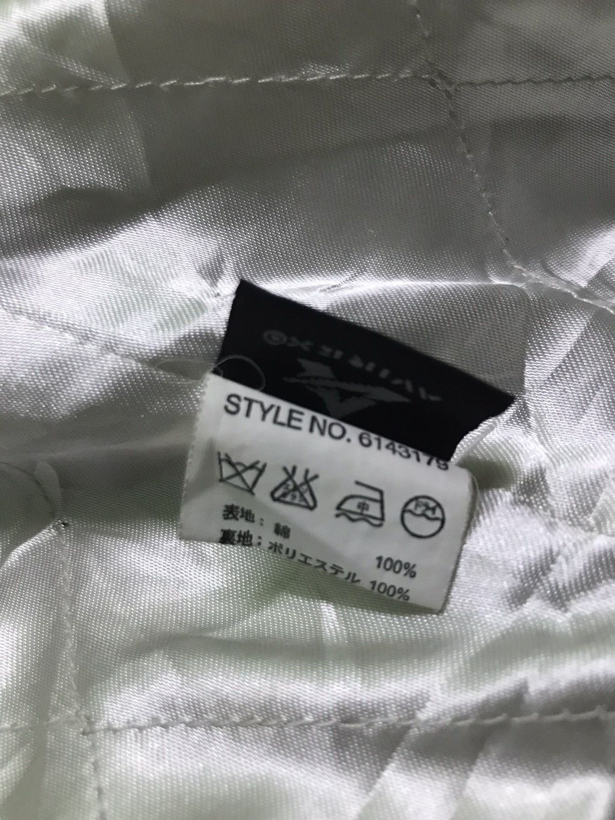 Avirex × Vintage Avirex new york varsity jacket Size US L / EU 52-54 / 3 - 8 Thumbnail