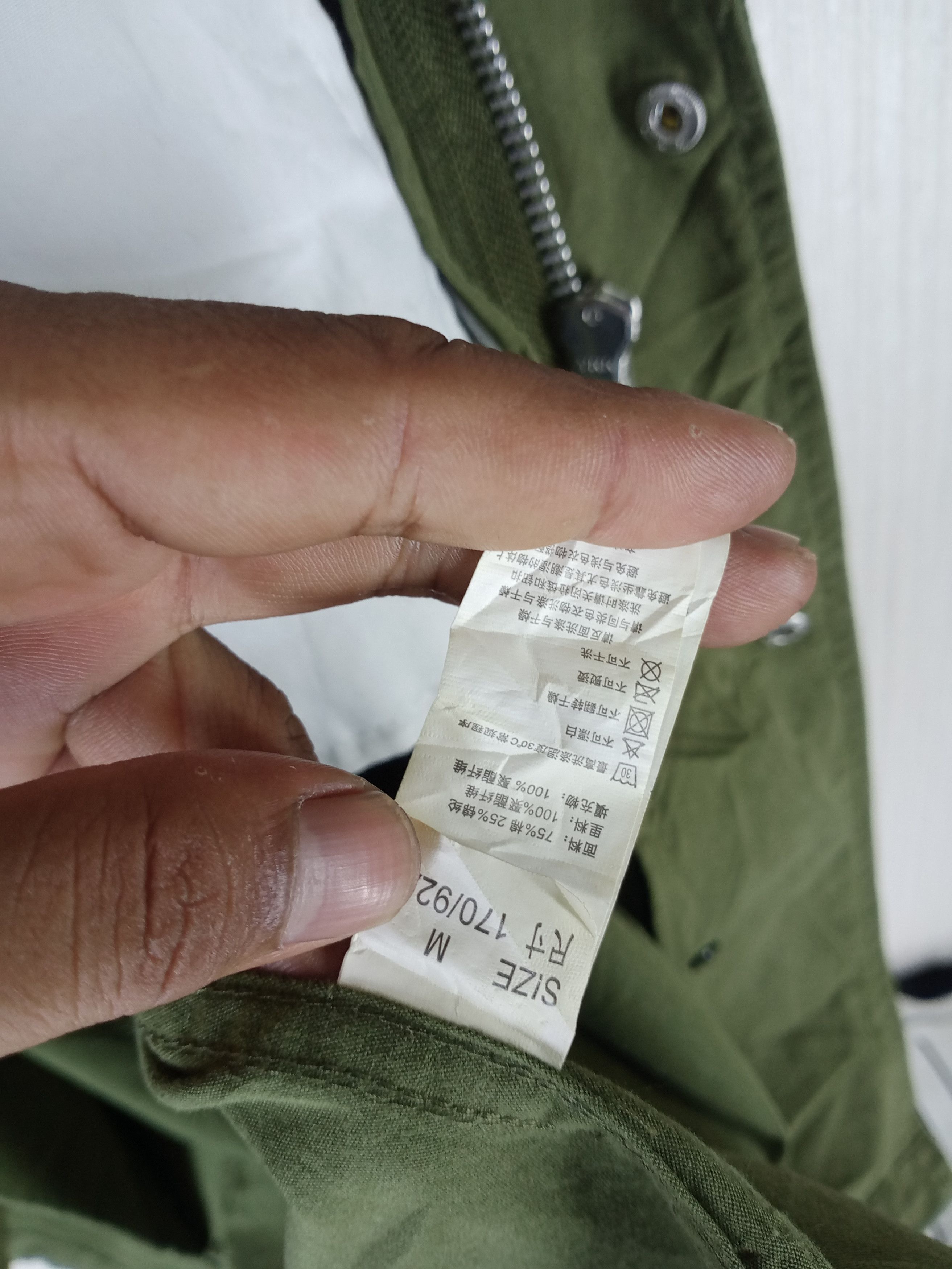 Dickies Rare Dickies Parka Long Jacket Size US L / EU 52-54 / 3 - 9 Thumbnail